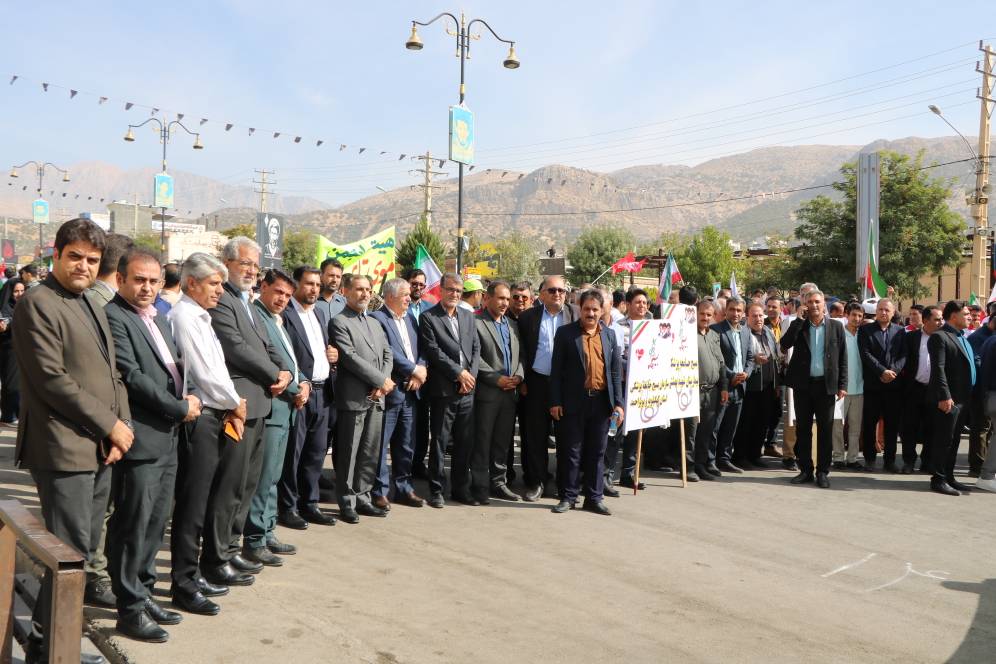حضور پرشور کارکنان دانشگاه علوم پزشکی یاسوج در پویش جانفدا برای ایران